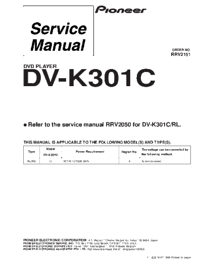 hfe_pioneer_dv-k301c_service_rrv2151_en