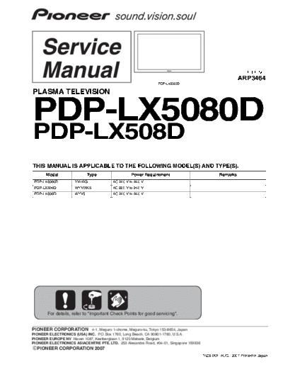 pioneer_pdp-lx5080d_pdp-lx508d_arp3464