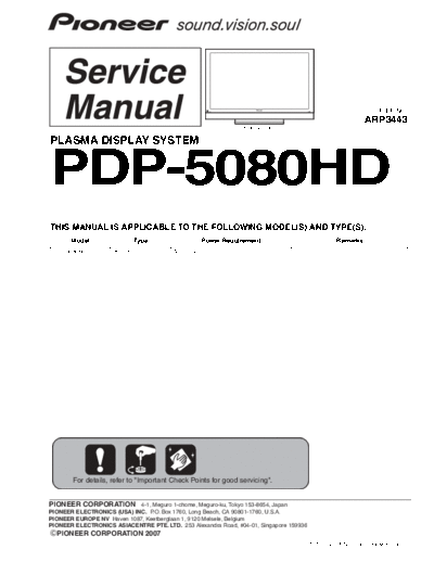 pioneer_pdp-5080hd