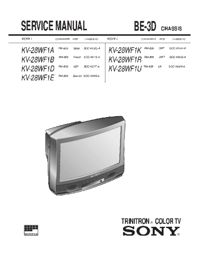 sony chassis BE-3D-3