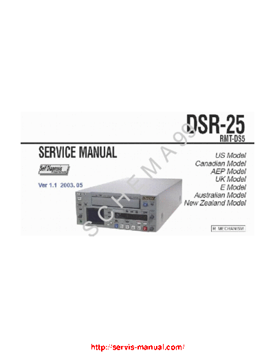 SONY DSR-25