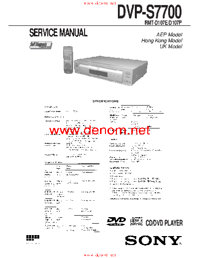 Sony DVP-S7700(1)
