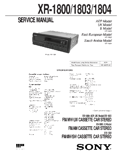 SONY XR-1800(1)