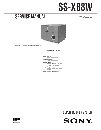 Sony SS-XB8W Act_super_woofer