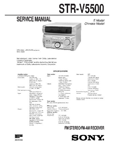 Sony STR-V5500