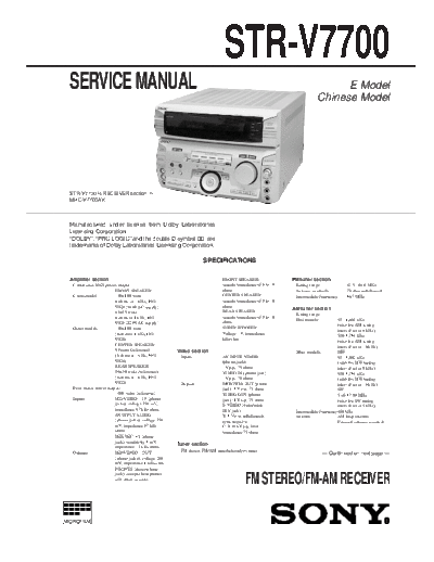 Sony STR-V7700