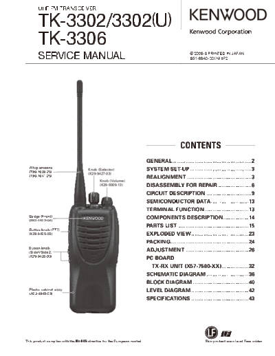 TK-3302-3302U-tk3306_B51-8840-00-1