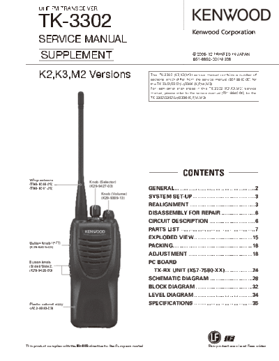 TK-3302_B51-8852-00-1