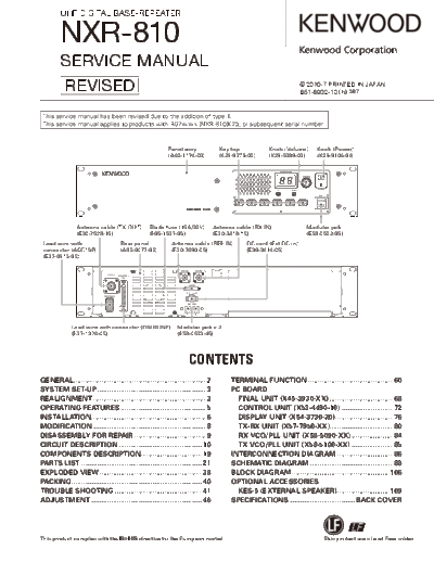 NXR-810_B51-8902-10-1
