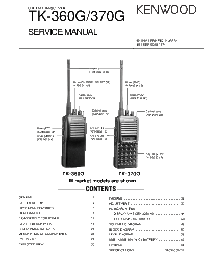 TK-360G_370G