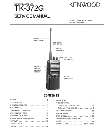 TK-372G