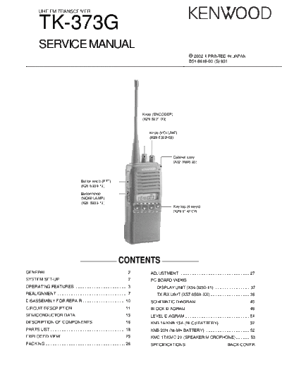 TK-373G