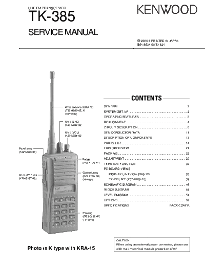 TK-385K