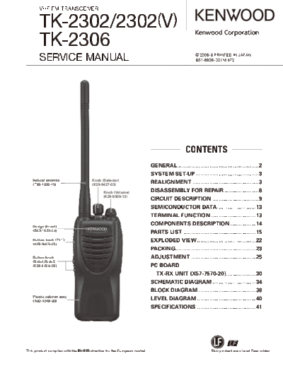 TK-2302-copia