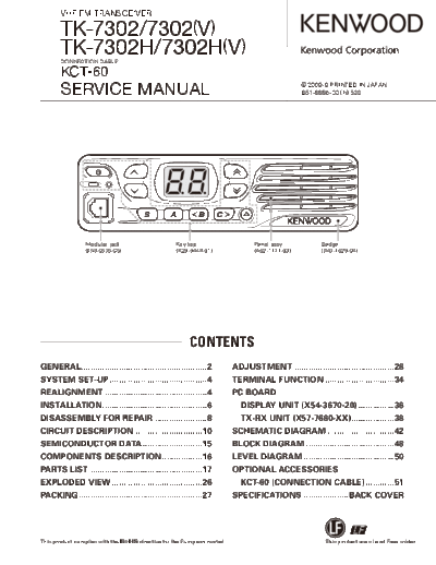 TK-7302-Service-Manual-2