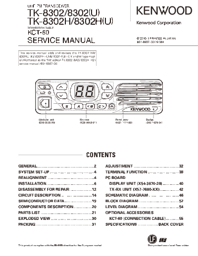TK-8302