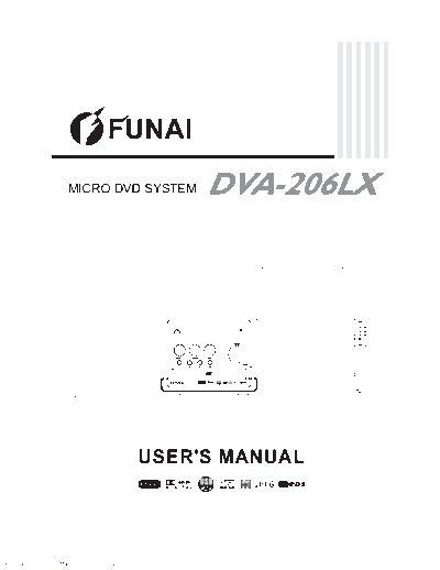 DVA-206LX Инструкция