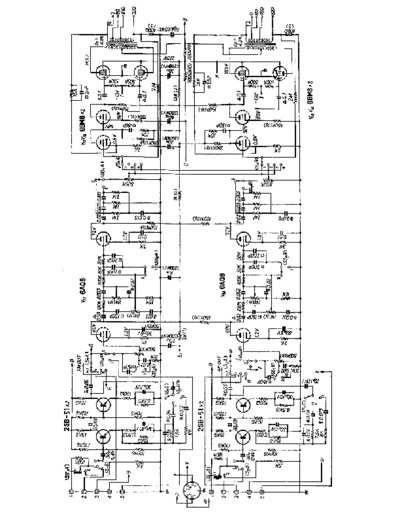 Sansui-500-pwr-sch