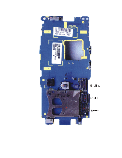 SONY ERICSSON K750 6