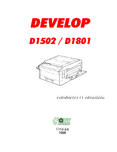 D1502_Setup