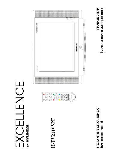 h-tv2110spf