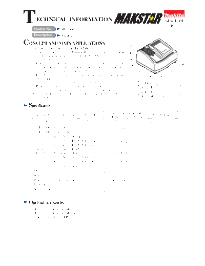 DC14SC-TE