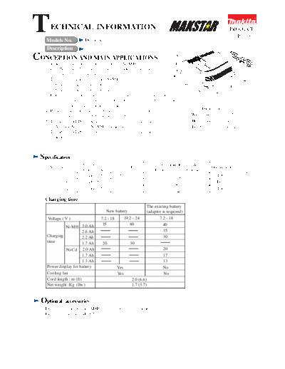 DC24SA-TE