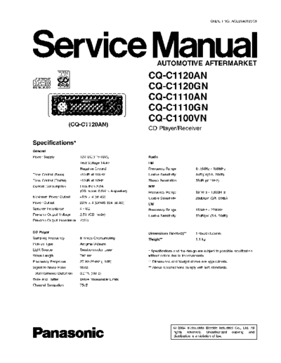 CQ-C1120