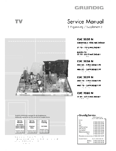 CUC-2030N & 2058N & 2059N & 2080N