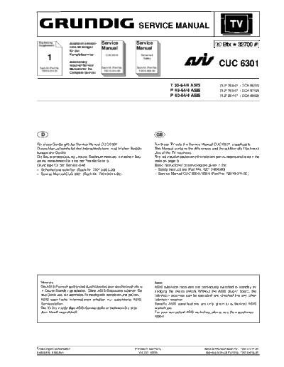 CUC-6301