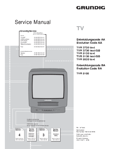TVR-3730 & 5130 & 5530