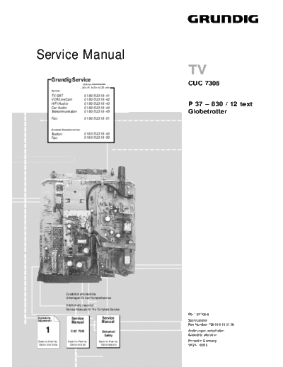 CUC-7305 Ver 2