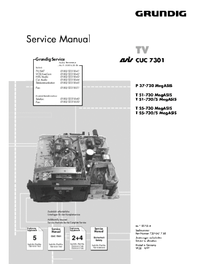 CUC-7301 Ver 4