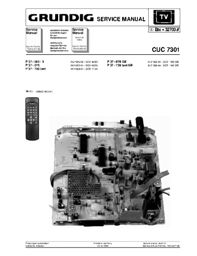 CUC-7301