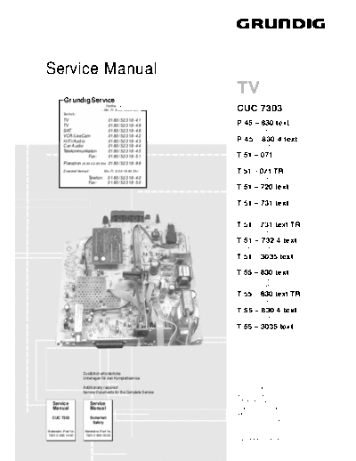 CUC-7303 Ver 7