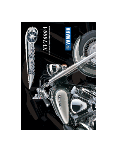 XV1600[1]