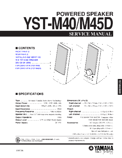 YST-M40 & M45D