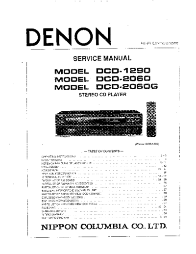 Схема  DCD-1290 & 2060
