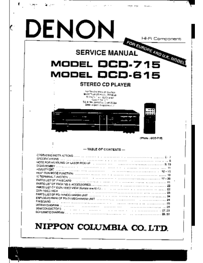 Схема DCD-715 & 615