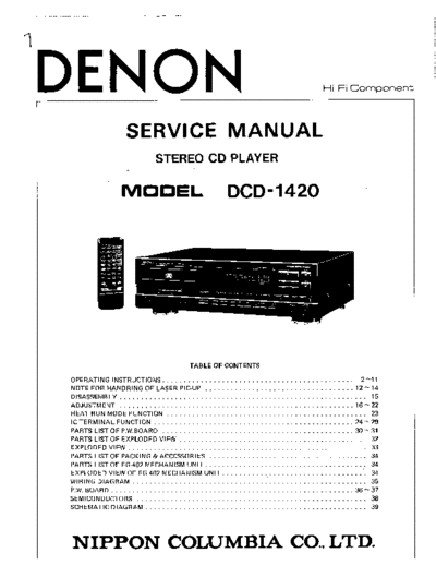 Схема DCD-1420
