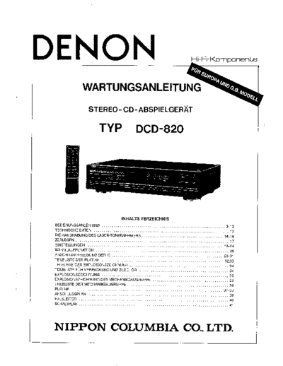 Схема DCD-820