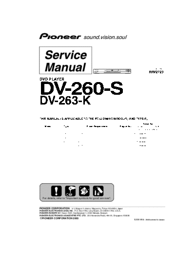 Pioneer-DV-260S & DV-260K