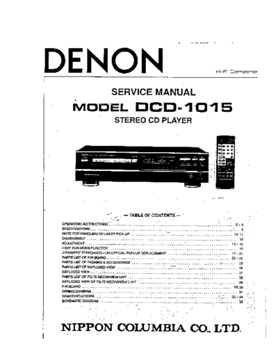 Схема DCD-1015