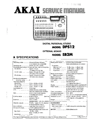DPS-12