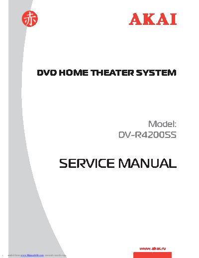 DV-R4200SS Ver 2