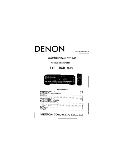 Схема DCD-1560