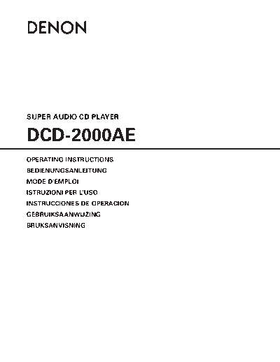 Инструкция DCD-2000AE