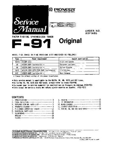 F-91service