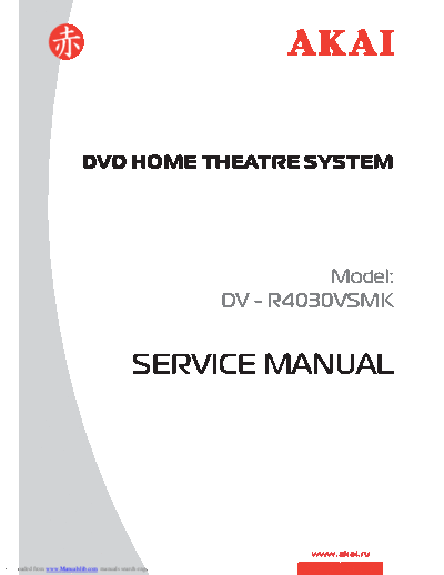DV-R4030VSMK