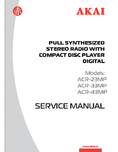 ACR-23MP & 33MP & 43MP